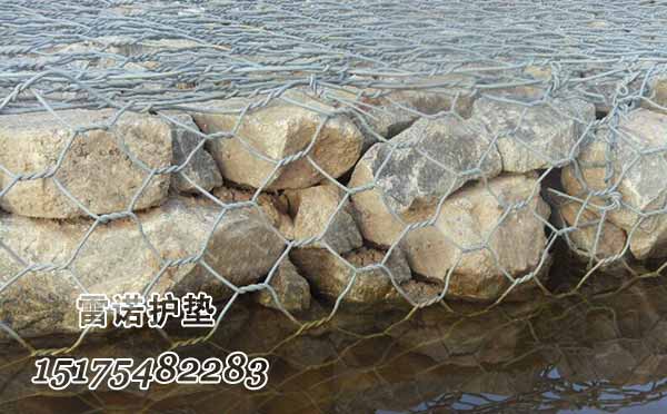 護坡雷諾護墊護岸